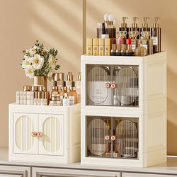 Cosmetic Storage Box, Large Capacity, Dust-Proof Organizer, Desk and Bathroom Storage Space, Visible Multi-Layer Storage Rack
