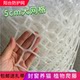 Large hole plastic mesh cat protective net balcony safety anti-fall net stair protective net fence guardrail window sealing net
