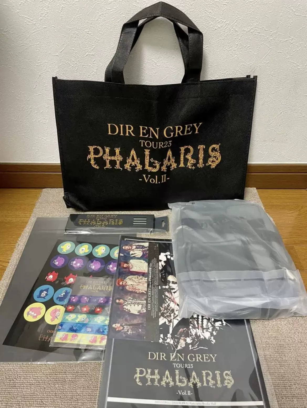 直営店に限定 ［DIR EN GREY］TOUR23 PHALARIS -Vol.II-DVD | www.oric