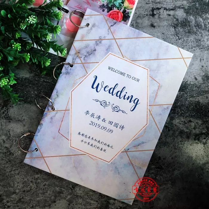 結婚簽到本訂製款簽名冊簽名本婚禮禮金本冊嘉賓簽名