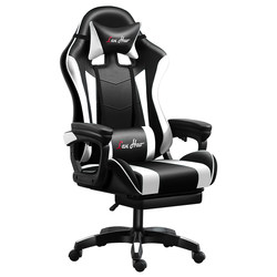 Gaming Chair Computer Chair Racing Office Computer Game Chair