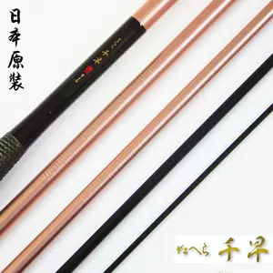 陽舟 二天粋 2本 寅次郎な日々
