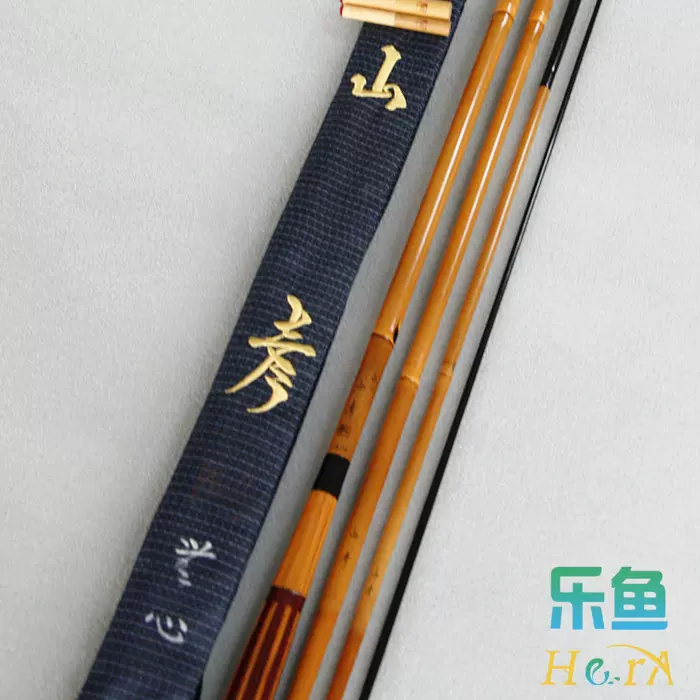 浮草 大台高竹 秘伝 8.2尺 紀州和竿 美品 超希少 美品 紀州竹竿 美峰 浮雲 16.4尺 和竿 - メルカリ