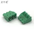 Khối đầu cuối PCB trục vít KF635-6.35/MG7620-7.62/DG-950-9.5MM 2P3P4P