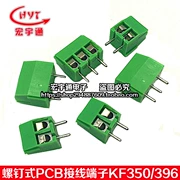 KF396 KF350 -2P 3P khối thiết bị đầu cuối PCB có thể ghép nối loại vít cắm trực tiếp thiết bị đầu cuối màu xanh lá cây