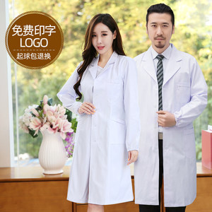 Eight eyes white coat long -sleeved loose cuff doctors service female experiment student chemical beauty salon nurse work clothes