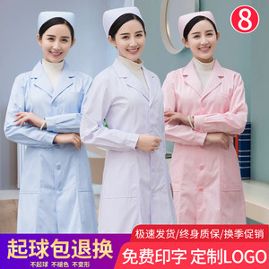 Nursing Nurse Service Long -sleeved Women's Working Clothing Set Winter Hospital White Beauty Server Workshop Working clothes white coat doctor