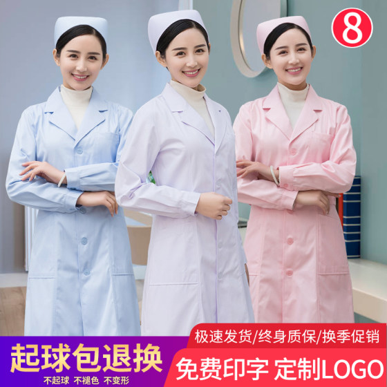 Nursing Nurse Service Long -sleeved Women's Working Clothing Set Winter Hospital White Beauty Server Workshop Working clothes white coat doctor