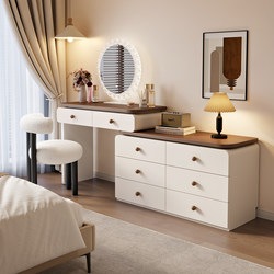 2025 New Vintage Cream-Style Dressing Table Bedroom Modern Minimalist Solid Wood Chest of Drawers Storage Cabinet Integrated Makeup Table