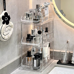 Transparent Narrow Washbasin Cosmetics Storage Rack Bathroom Sink Countertop Bathroom Corner High-End Shelf