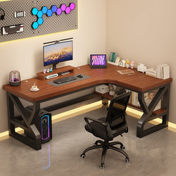 Solid Wood Corner Computer Desk, Home Desktop Office Desk, Workbench, Corner L-Shaped Desk, Bedroom Double Gaming Desk