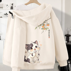 Men's Spring Thin Hooded Cardigan Top, Spring and Autumn Men's Jacket, 2026 New Spring Style, Early Spring Men's Sweatshirt