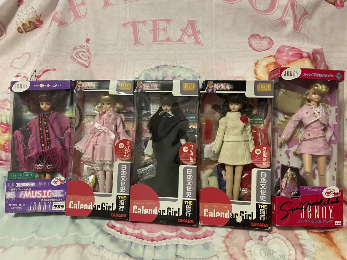 全新稀有正版TAKARA TOMY JENNY珍妮娃娃日本文化史系列关节体