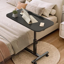 Bedside Computer Desk, Foldable and Adjustable Height Lazy Desk, Mobile Table, Home Office Desk, Sofa Side Table, Small Table, Black
