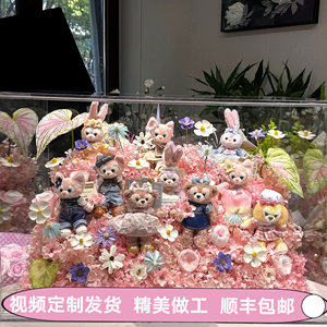 520 Disney Eternal Flower Doll Gift Box Lina Belle Starring Birthday Gift Proposal Confession Ornament