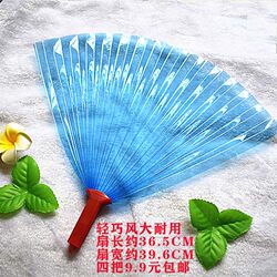 Large Blue Plastic Hand-Cranked Fan for the Elderly, Lightweight and Sturdy, for Summer Mosquito Repellent and Cooling