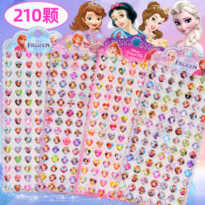 
Children's Disney cartoon three-dimensional crystal diamond sticker Elsa princess love gem girl reward paste art