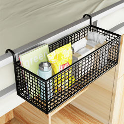 Bedside Hanging Basket, Bedside Storage Rack, Wall-Mounted Rack, Hanging Bed Hook, Dormitory Essential, Upper Bunk Storage Shelf