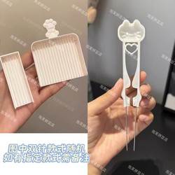 Puff Roll Bead Pen 2.6mm Magic Bead Needle Pen Bead Tweezers Tool Cat Claw Shovel