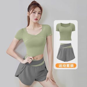 
Summer thin yoga clothing suit women's short-sleeved professional training Pilates fitness quick-drying clothing sports t suit 2026