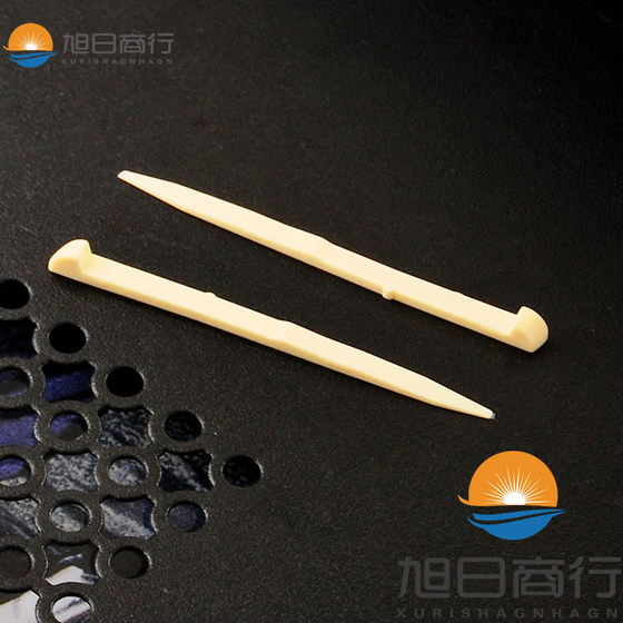 
Special accessories for Swiss Army Knife 58mm Sabre Small Toothpick/91MM Sabre Large Toothpick. Authentic version of the counter