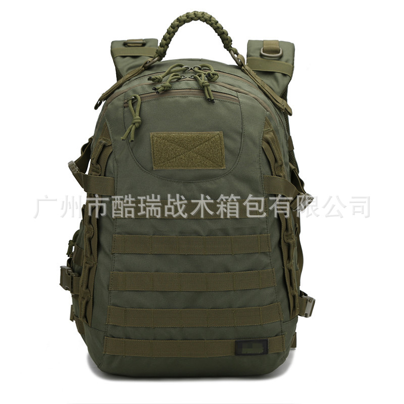 ķ 巡  2   賶 ߿       MOLLE  賶