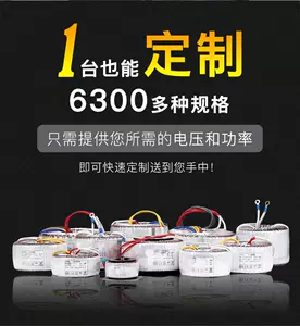 火牛线圈- Top 100件火牛线圈- 2024年4月更新- Taobao