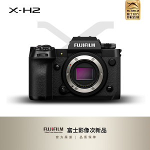 
[Second-hand] Fujifilm XH2 mirrorless digital camera 8K video