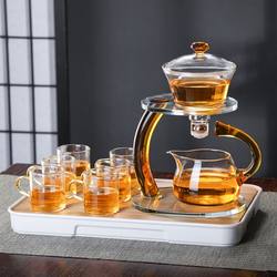 Glass Automatic Tea Set, Light Luxury, High-End, Household Magnetic Lazy Tea Brewing Device, Tea Pot, 2025 New Model