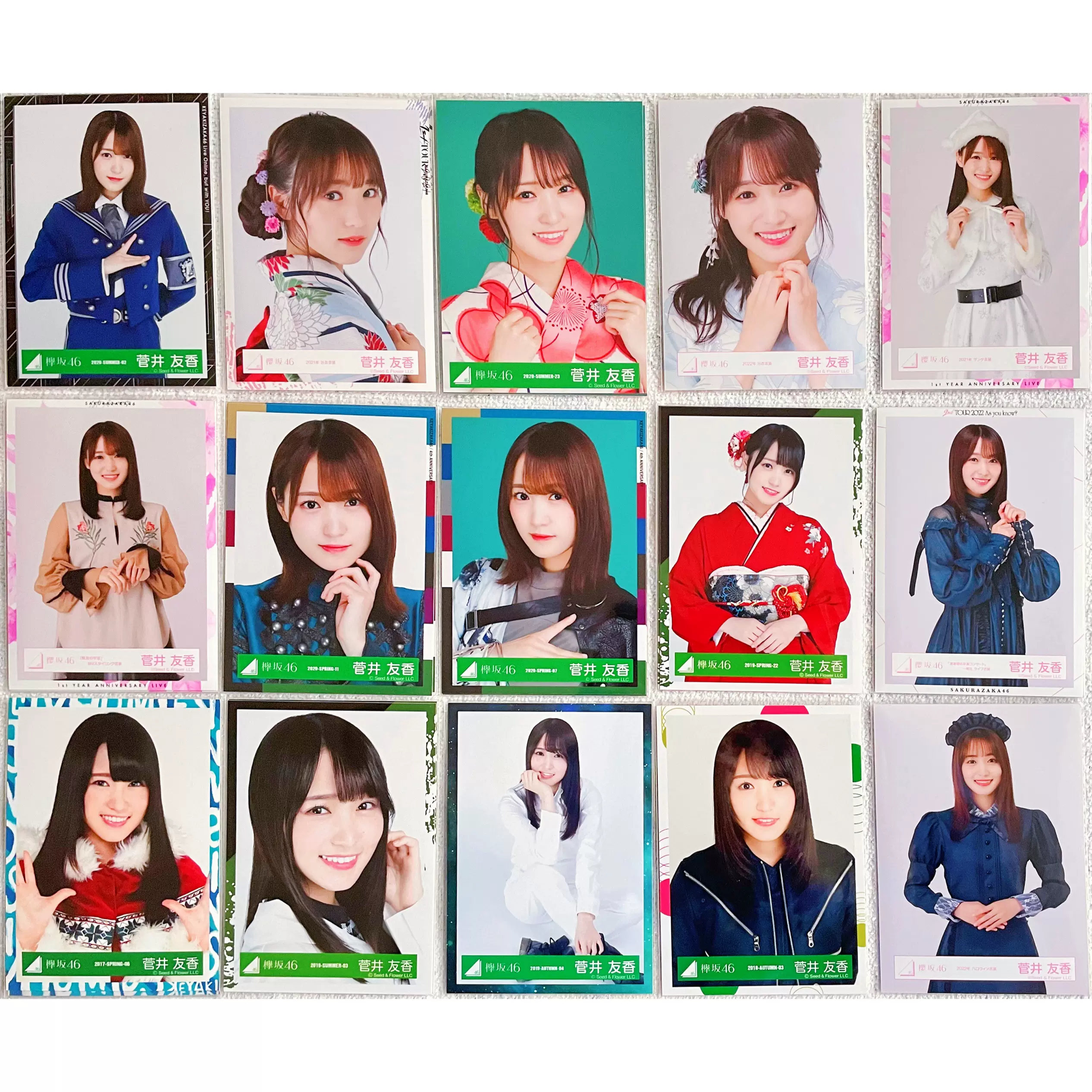 日版现货】菅井友香生写真2種欅坂46榉坂櫻坂46樱坂振袖浴衣