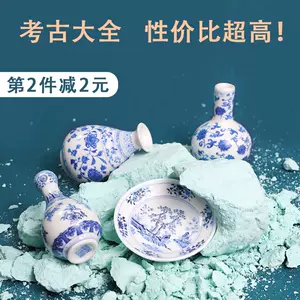 唐三彩花瓶- Top 100件唐三彩花瓶- 2024年5月更新- Taobao