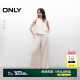 ONLY2025 summer new light people wear neck halter design light breathable loose linen suit casual pants for women