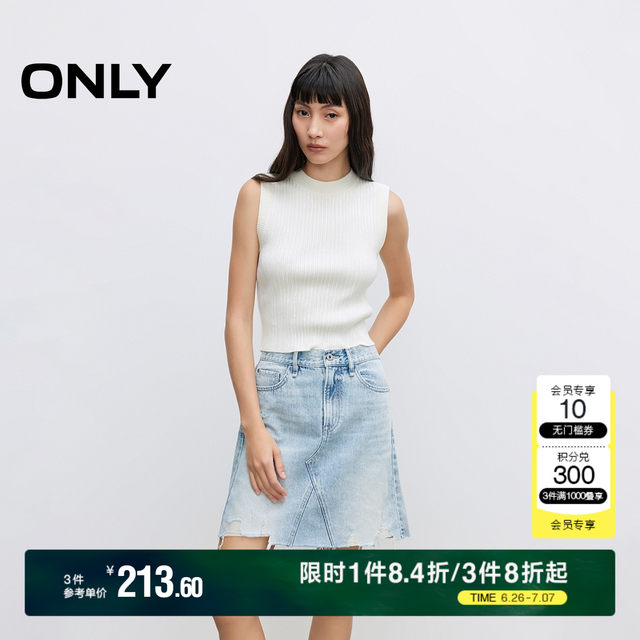 ONLY2025 summer new style personalized old breasted design makes it look slim and tall A-line short skirt denim skirt women