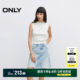 ONLY2025 summer new style personalized old breasted design makes it look slim and tall A-line short skirt denim skirt women