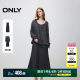 ONLY winter fashion lady knitted cardigan long skirt suit dress women 124307063
