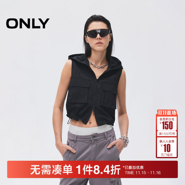 ONLY2025 summer new style practical hooded light solid color hem drawstring large pocket short vest for women