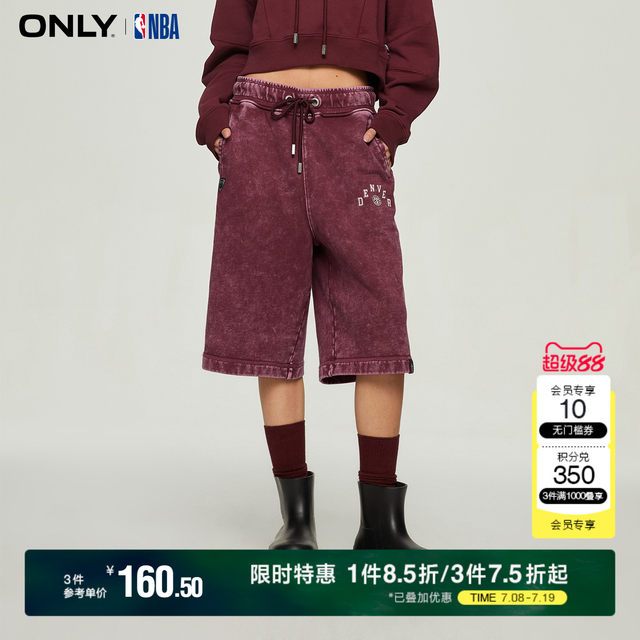 ONLY summer NBA co-branded style versatile and comfortable high-waisted slim and worn embroidered shorts casual pants for women