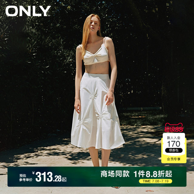 ONLY summer elastic waist irregular decoration high waist A-line umbrella skirt mid-length skirt for women