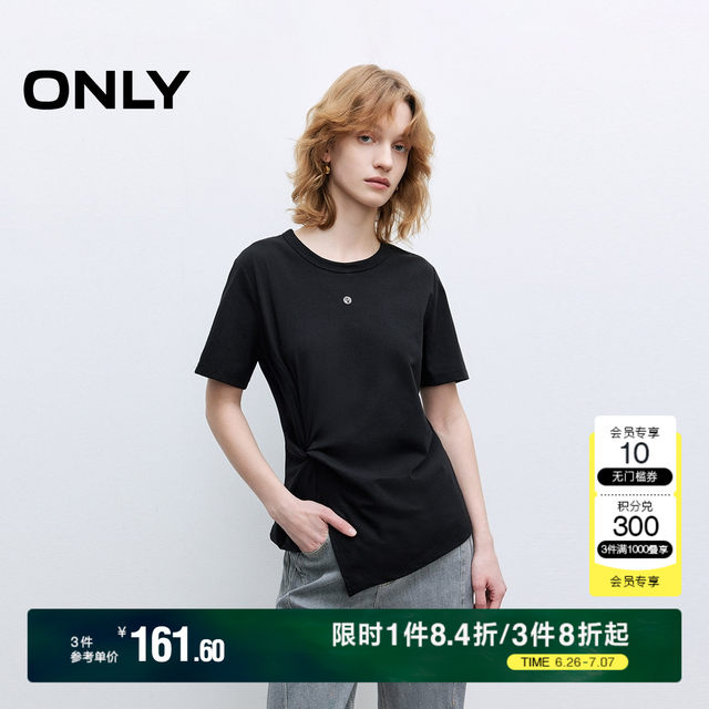 ONLY2025 summer new design three-dimensional knot hem slit exquisite slim round neck short-sleeved T-shirt for women
