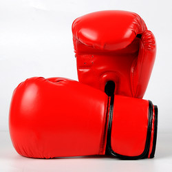 Boxing Gloves for Children and Adults, Men and Women, Sanda Training, Competition, Muay Thai, Fighting, Punching Bag, Thickened Gloves, Solid Color