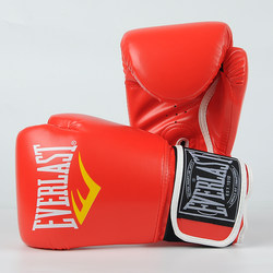 Boxing Gloves Full-Finger Gloves Training Adults and Kidsren Sanda Boxing Gloves Fighting Free Fighting Men and Women Sandbag Boxing Gloves