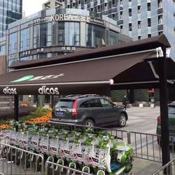 Tea Restaurant Canopy Double-Opening Butterfly Canopy Outdoor Retractable Awning Shop Cafe Outdoor Electric Rain Canopy