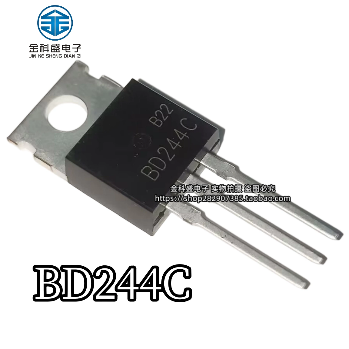 Transistor công suất BD241C BD242C BD243C BD244C BD240C plug-in TO-220 hoàn toàn mới transistor 2ty