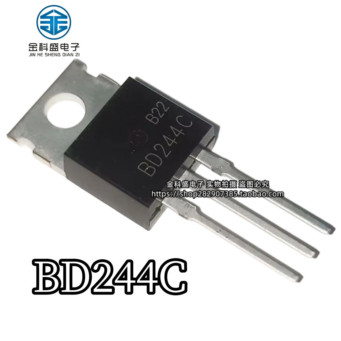 Transistor công suất BD241C BD242C BD243C BD244C BD240C plug-in TO-220 hoàn toàn mới