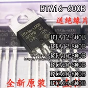 Thyristor hai chiều BTA16-600B BTA12/BTA20/BTA24-600B 800B nhập khẩu hoàn toàn mới