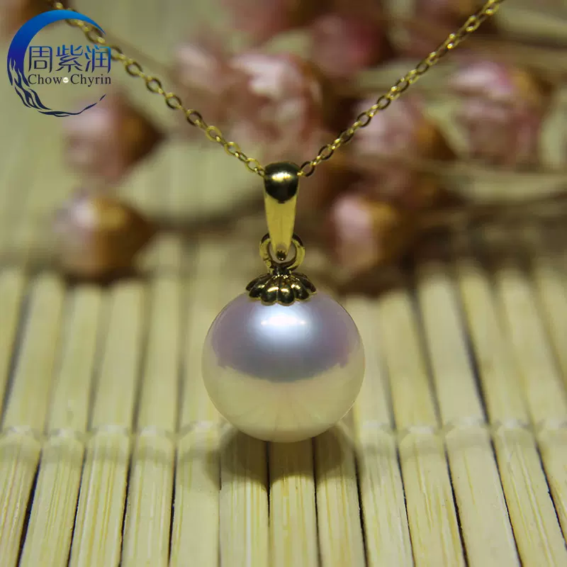 18k、Akoya海水本真珠 真多麻海水珍珠项链18k金万能扣日本akoya银灰蓝正圆