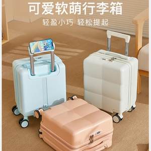 
Luggage small size 20*30*40 check-in-free Spring Airlines mini trolley portable light-sound caster