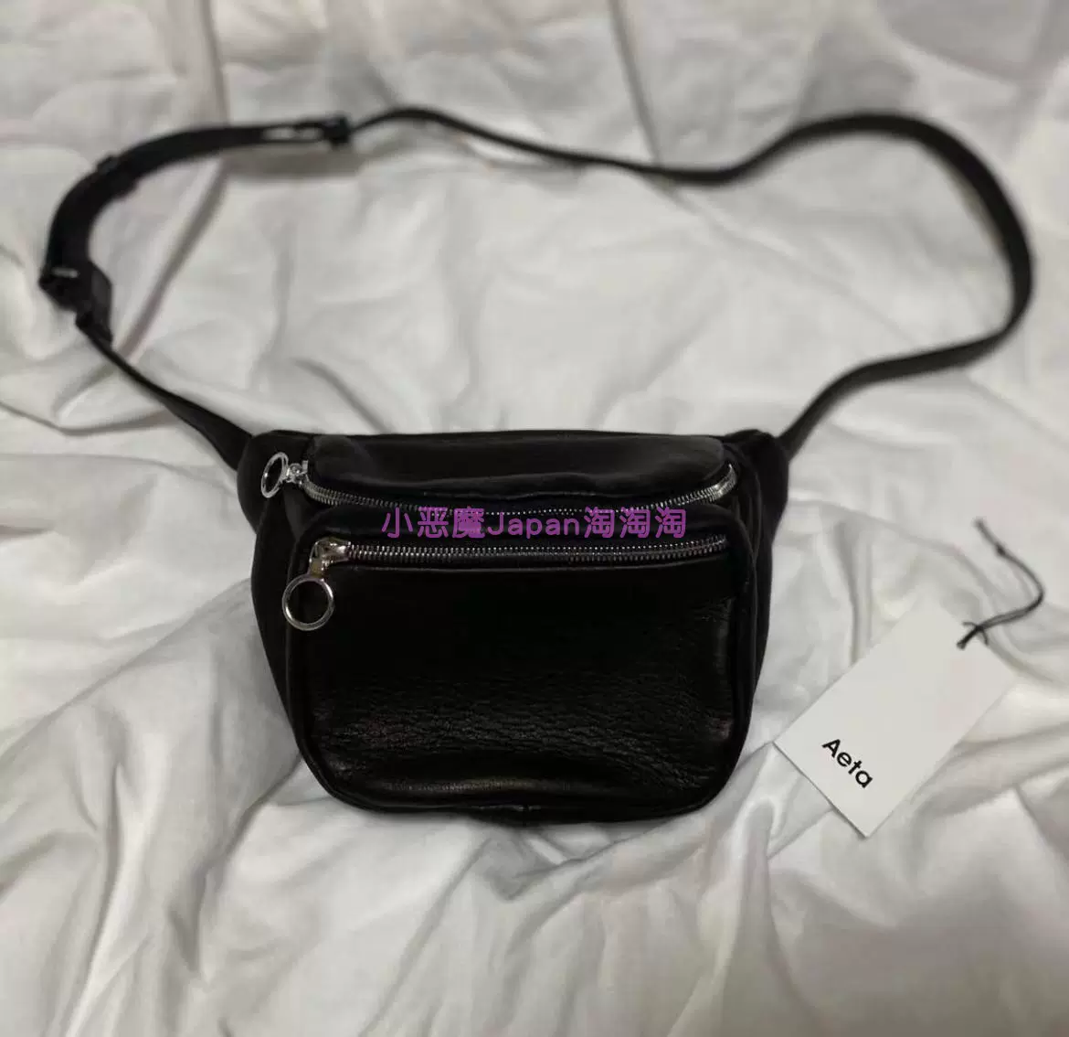 小恶魔日本代购Aeta DA11 WAIST POUCH S 饺子包棕色新色9月中-Taobao