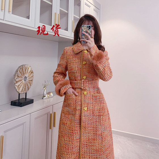 2022 Winter new water mink hair splicing temperament, small incense wind, waist cotton cotton coat female winter mid -length
