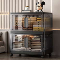 Installation-Free Storage Cabinet, Storage Cabinet, Baby Wardrobe, Home Bedroom, Children's Clothes Storage Cabinet, Multi-Layer Bedside Table